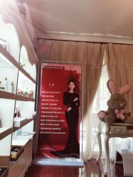 -美肤盾祛痘·问题肌头疗管理中心