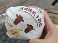-麦当劳(垡头西路店)