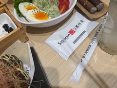 -胜博殿日式炸猪排(西红门店)