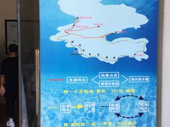 -东澳岛