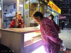 -铭聚章鱼土笋冻(松柏店)