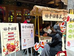 -蜀大侠火锅(总府路店)