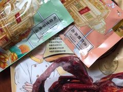 -皇饭儿·王润兴酒楼(河坊街店)