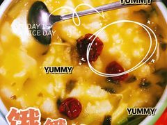 -北平食府(马鞍山路店)