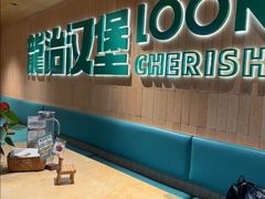 -龙治汉堡(中华城店)