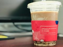 -瑞幸咖啡(南昌国际金融中心店)