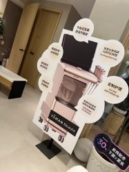 -AGE LOCK 锁龄美肌