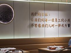 -龚海宝· 烧烤· 羊肉原切挂糊更好吃(庄市店)