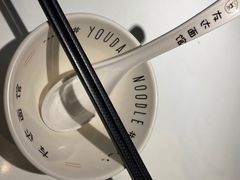 -友达面馆(广州总店)