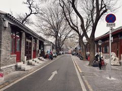 -新奥购物中心
