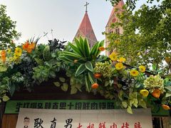 -上街里市集(悦喜客来广场店)