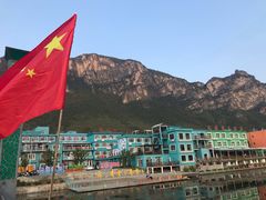 -百里峡七彩艺术小镇