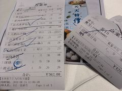 -名苑皇宫酒家(来魅力壁画村店)