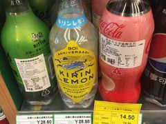 -绿叶子(春秀路店)