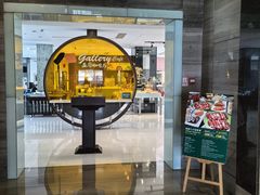 -北京德胜门华宇假日酒店·画廊咖啡厅