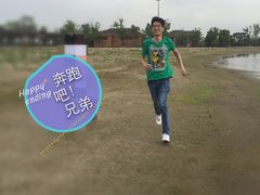 -梁鸿国家湿地公园