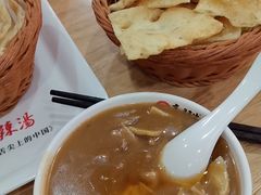 -高群生胡辣汤(亚运村店)