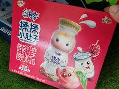 -朗悦公园茂
