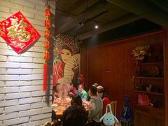 等位区-西城京涮