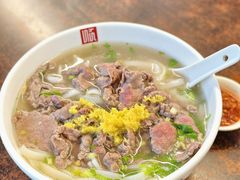 -潮镇老尾牛杂(环城西路店)