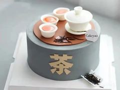 -Tomado绿色烘焙(大尧三路店)