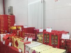 -北京稻香村(大都专卖店)