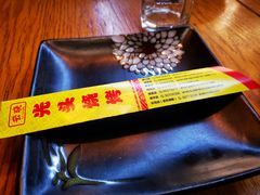 -云晓光头烧烤吧(德平路店)