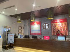 -水善汇都市汗蒸(杨浦区五角场店)