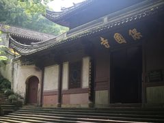 -宁波市保国寺古建筑博物馆