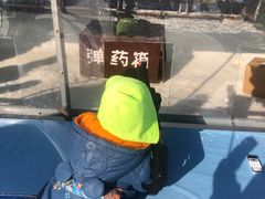 -绿野森林乐园冰雪季