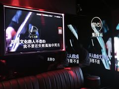-魅KTV·AI辅唱(福雷德广场店)