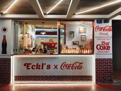门面-Eckl’s爱氏热狗(猫街店)