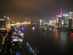 -上海外滩英迪格酒店