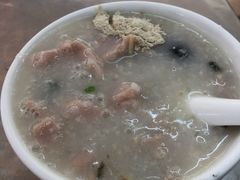 皮蛋瘦肉粥-源记肠粉(华贵路店)