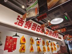 -恭喜上堓砂锅焗·海鲜大排档(闵行龙湖店)