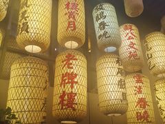 -映像徐州(滨湖店)