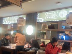 -老淮滨-蚌埠非遗小吃(淮河路店)