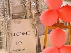 -天空花园餐吧·生日·团建(南山店)