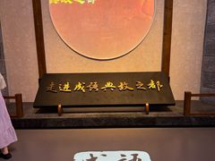 -邯郸市博物馆(新馆)