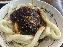 -西月城谭豆花(春熙路店)