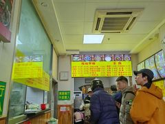 -真素诚·清真(新华路店)