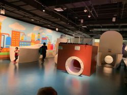 -北京科学中心儿童乐园