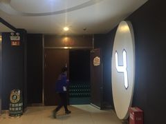 -华联影城(蒙城路店)