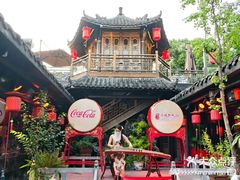 -小龙翻大江文化火锅(宽窄店)