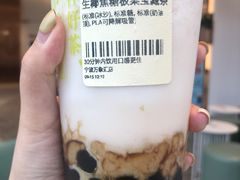-奈雪的茶(鄞州万达店)