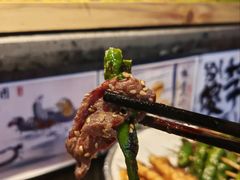 -贰醒·私房小院烧烤 (太古里店)