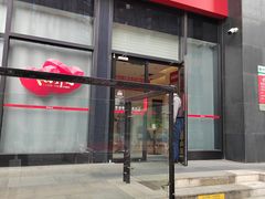 -招商银行(北京朝外大街支行)