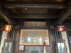 -东山雕花楼