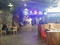 大堂-易裕和·长沙米粉(友谊路店)