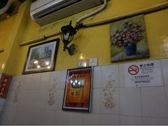 -雅憩花园餐厅